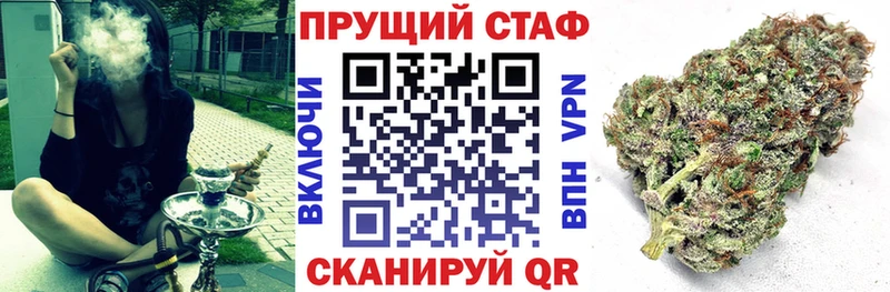 Купить наркотики цена Белозерск Амфетамин  COCAIN  Гашиш  МАРИХУАНА 