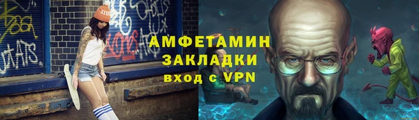синтетический гашиш Аркадак