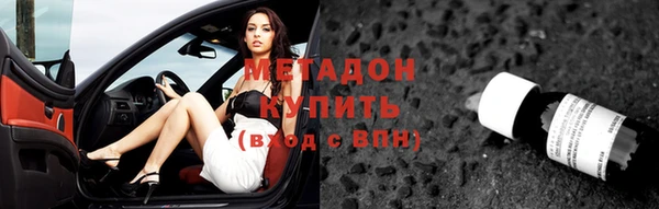 меф Арсеньев