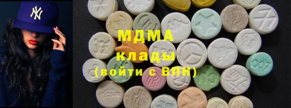 меф Арсеньев
