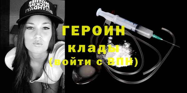 МДПВ Армянск