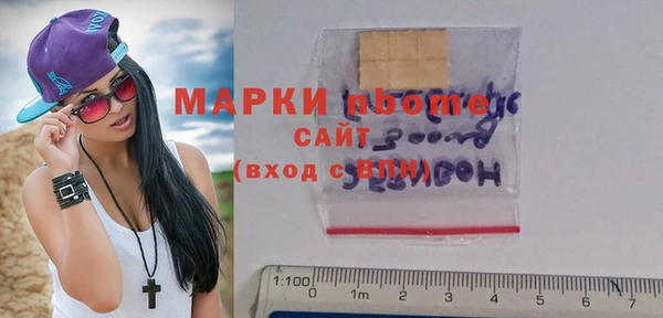 синтетический гашиш Аркадак