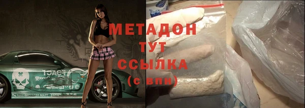 МДПВ Армянск