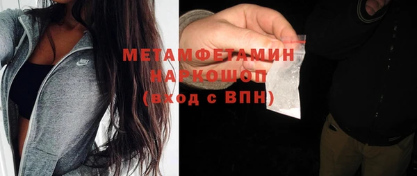 синтетический гашиш Аркадак
