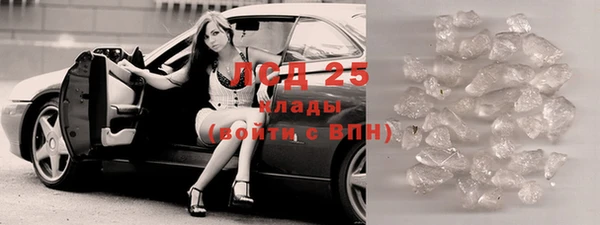 МДПВ Армянск
