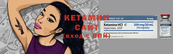 МДПВ Армянск