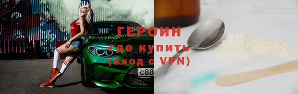 МДПВ Армянск