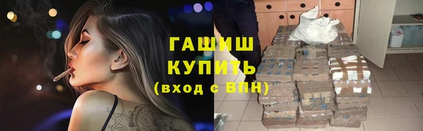 меф Арсеньев