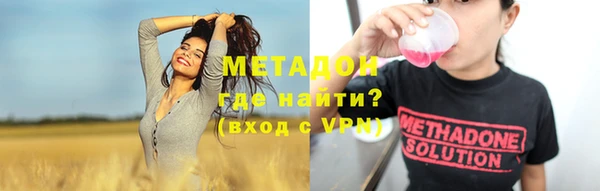 меф Арсеньев