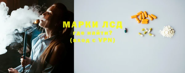 меф Арсеньев