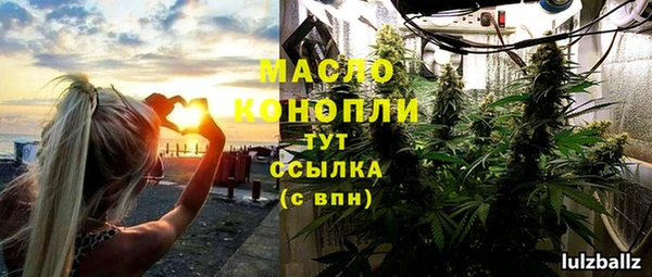МДПВ Армянск