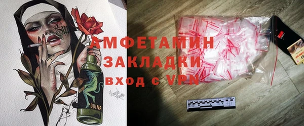 синтетический гашиш Аркадак