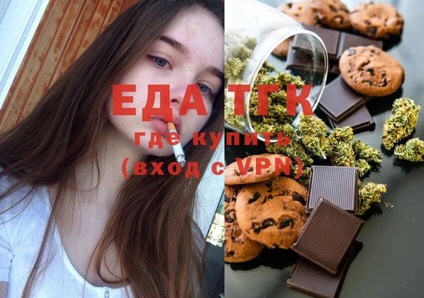 синтетический гашиш Аркадак