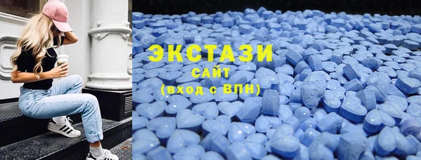 синтетический гашиш Аркадак