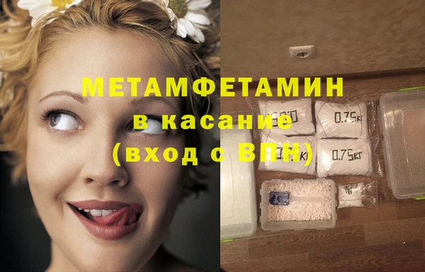 МДПВ Армянск