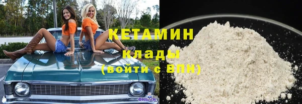 меф Арсеньев