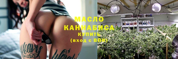 синтетический гашиш Аркадак