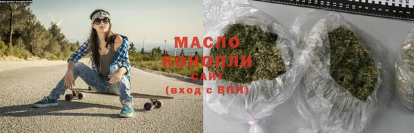 меф Арсеньев