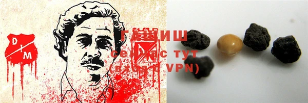 меф Арсеньев