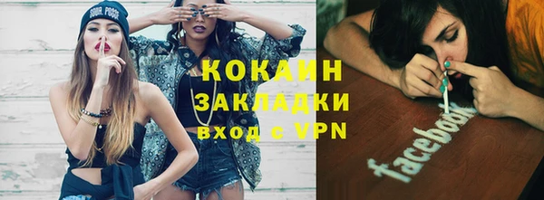 синтетический гашиш Аркадак