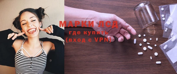 синтетический гашиш Аркадак