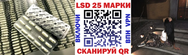 LSD-25 экстази ecstasy где купить наркотик hydra tor Белозерск